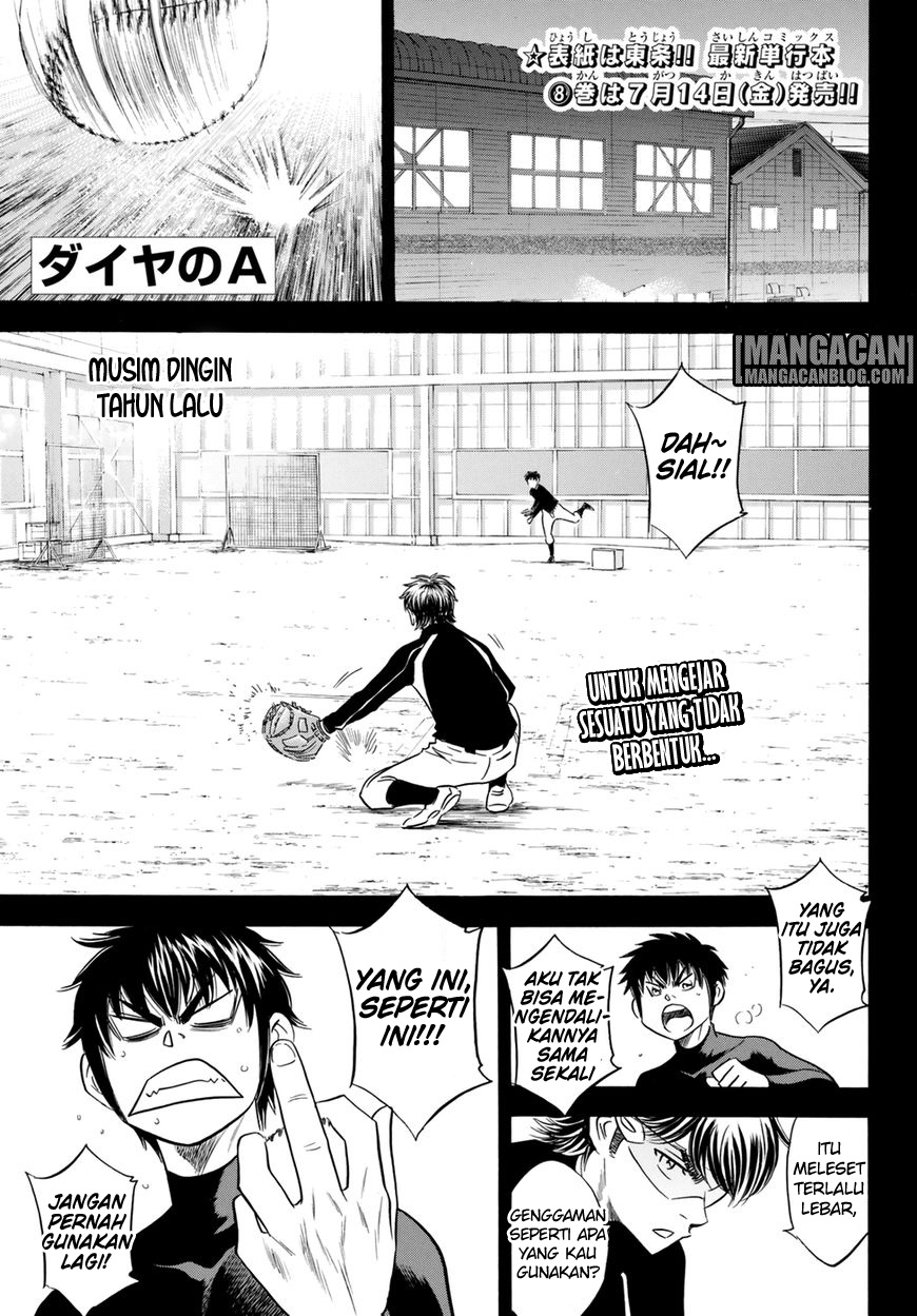 Komik Diamond no Ace Act 2 - Chapter 84