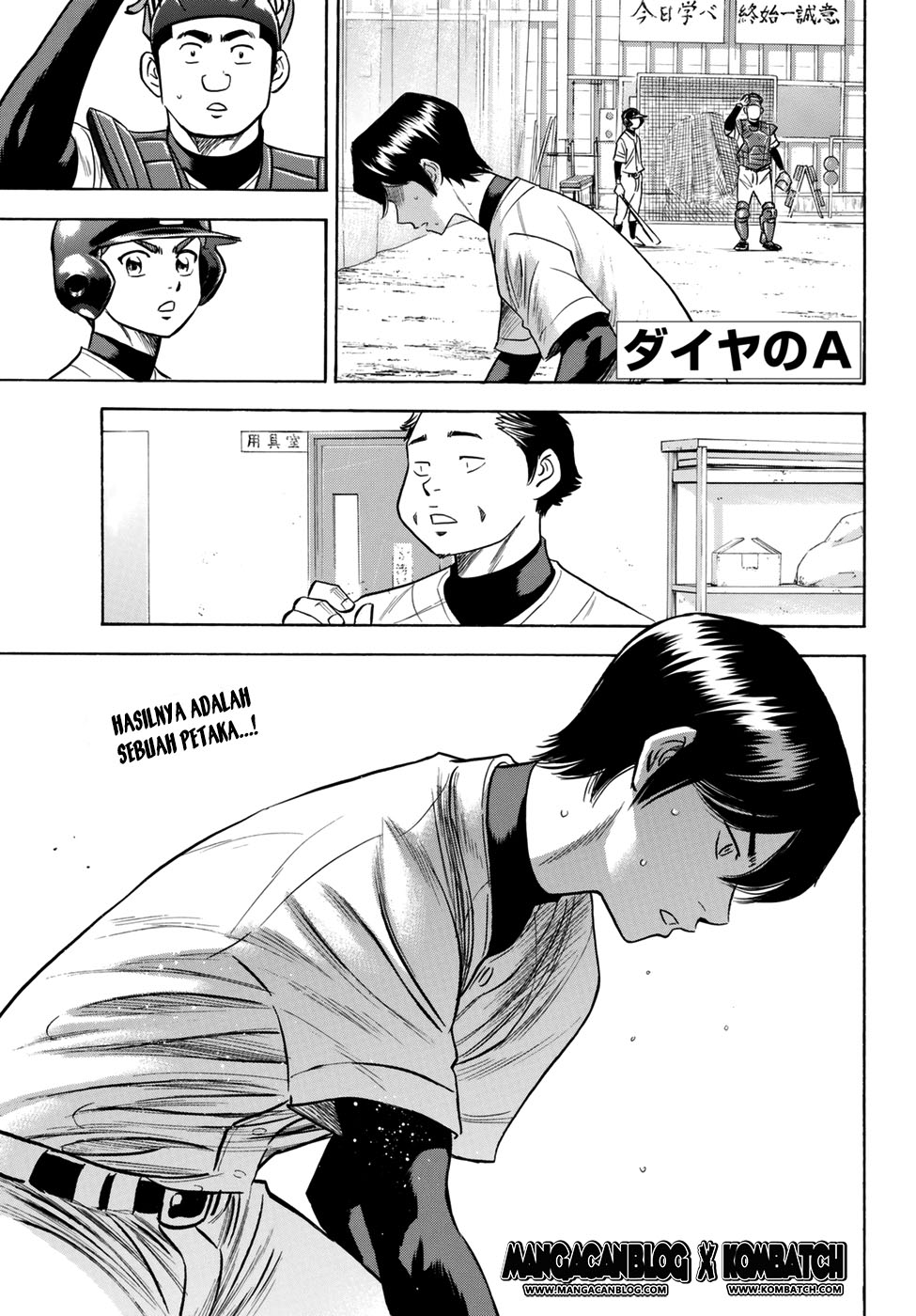 Baca Manga Diamond no Ace Act 2 Chapter 82 Gambar 2