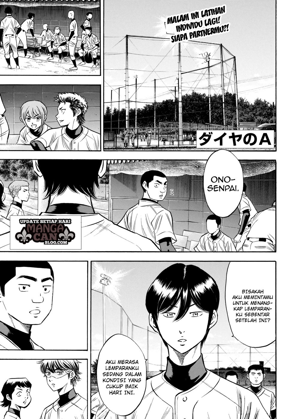 Komik Diamond no Ace Act 2 - Chapter 81