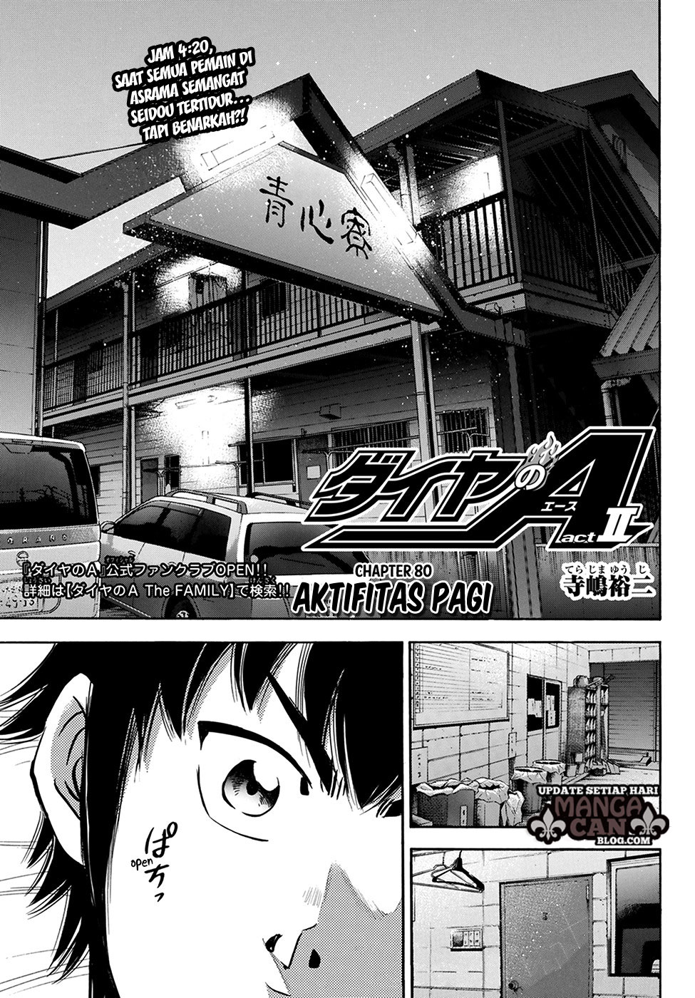 Komik Diamond no Ace Act 2 - Chapter 80