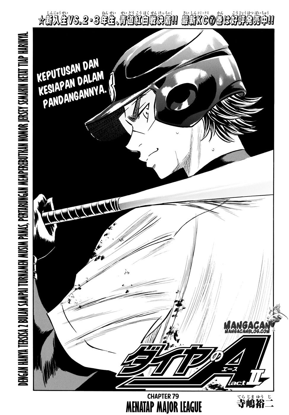 Komik Diamond no Ace Act 2 - Chapter 79