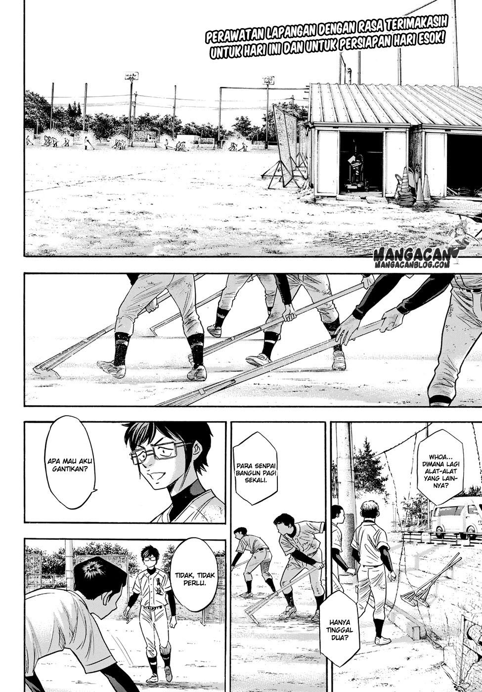 Baca Manga Diamond no Ace Act 2 Chapter 77 Gambar 2