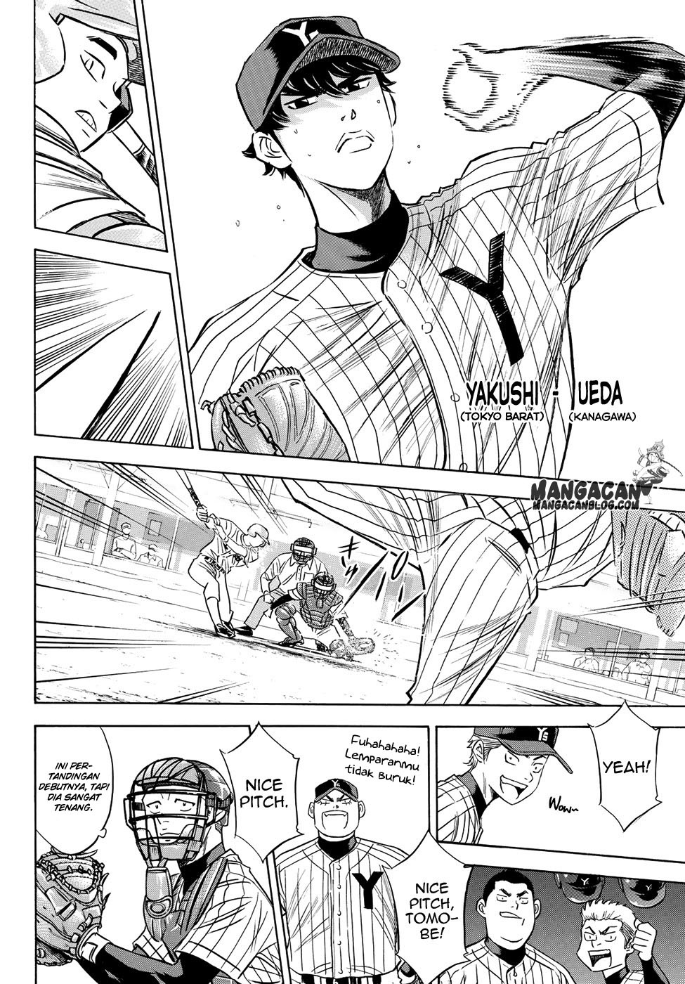 Baca Manga Diamond no Ace Act 2 Chapter 76 Gambar 2