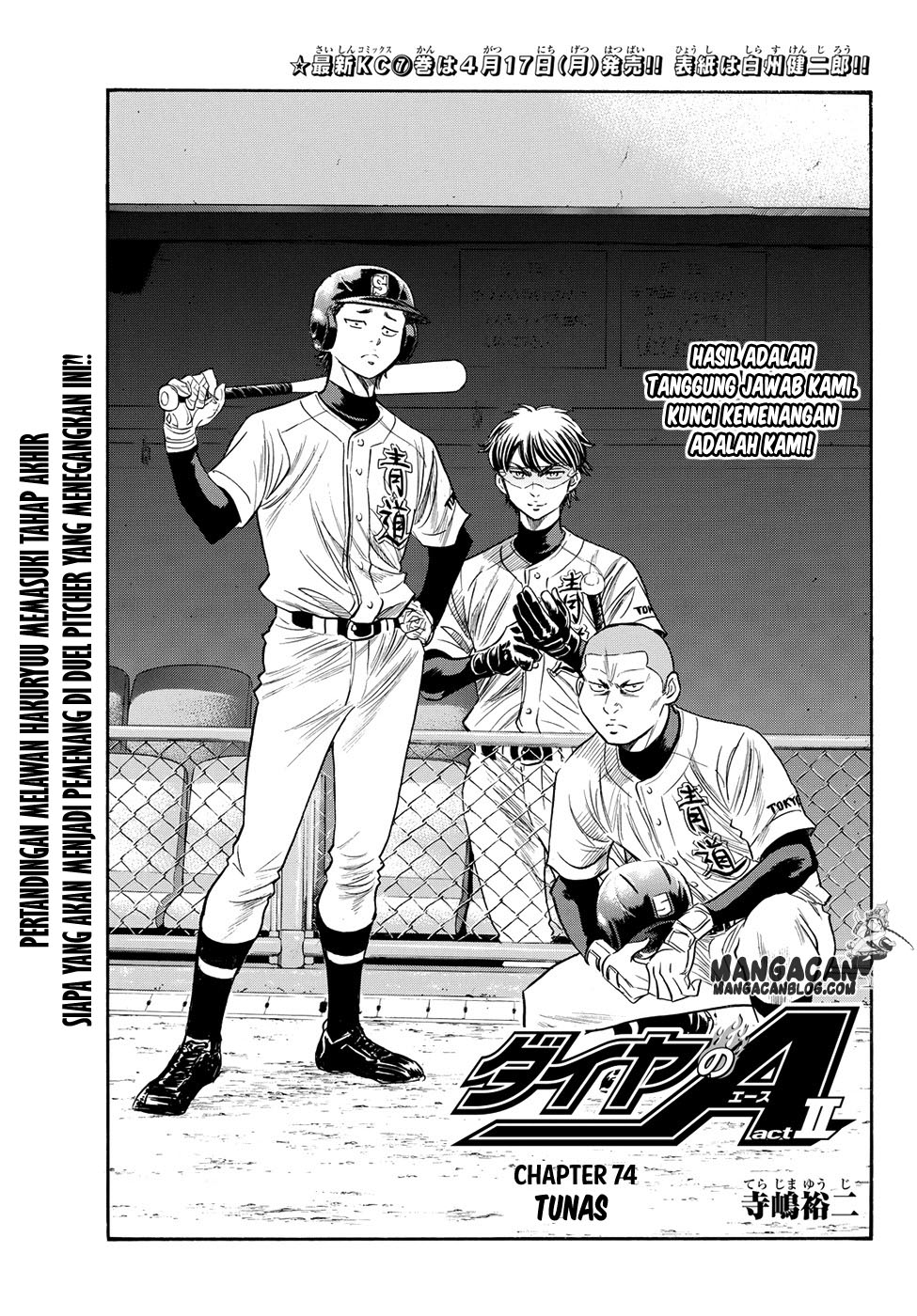 Komik Diamond no Ace Act 2 - Chapter 74