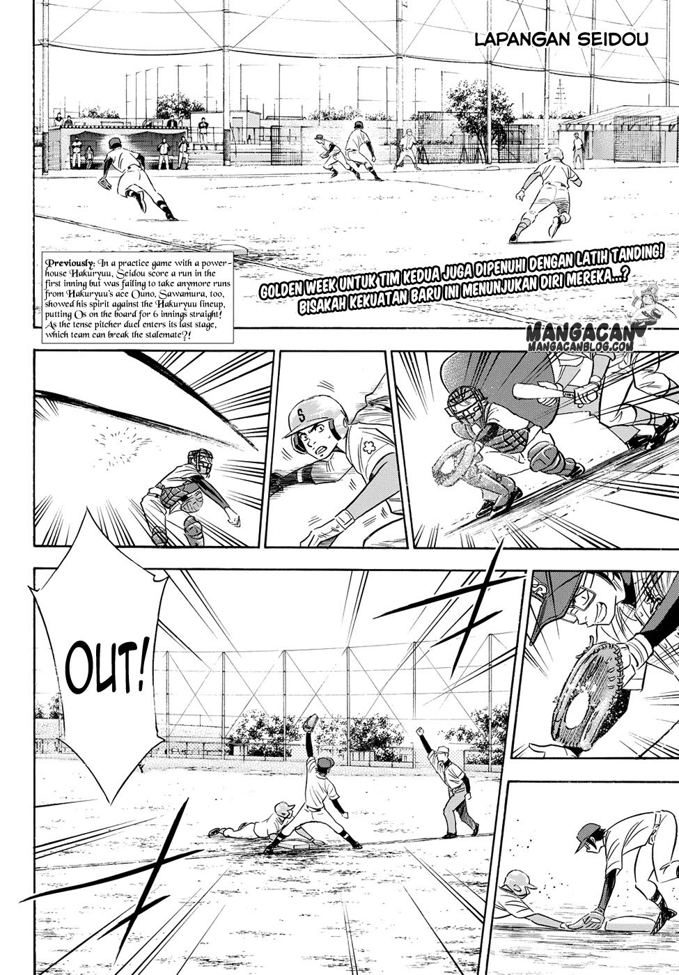Baca Manga Diamond no Ace Act 2 Chapter 74 Gambar 2