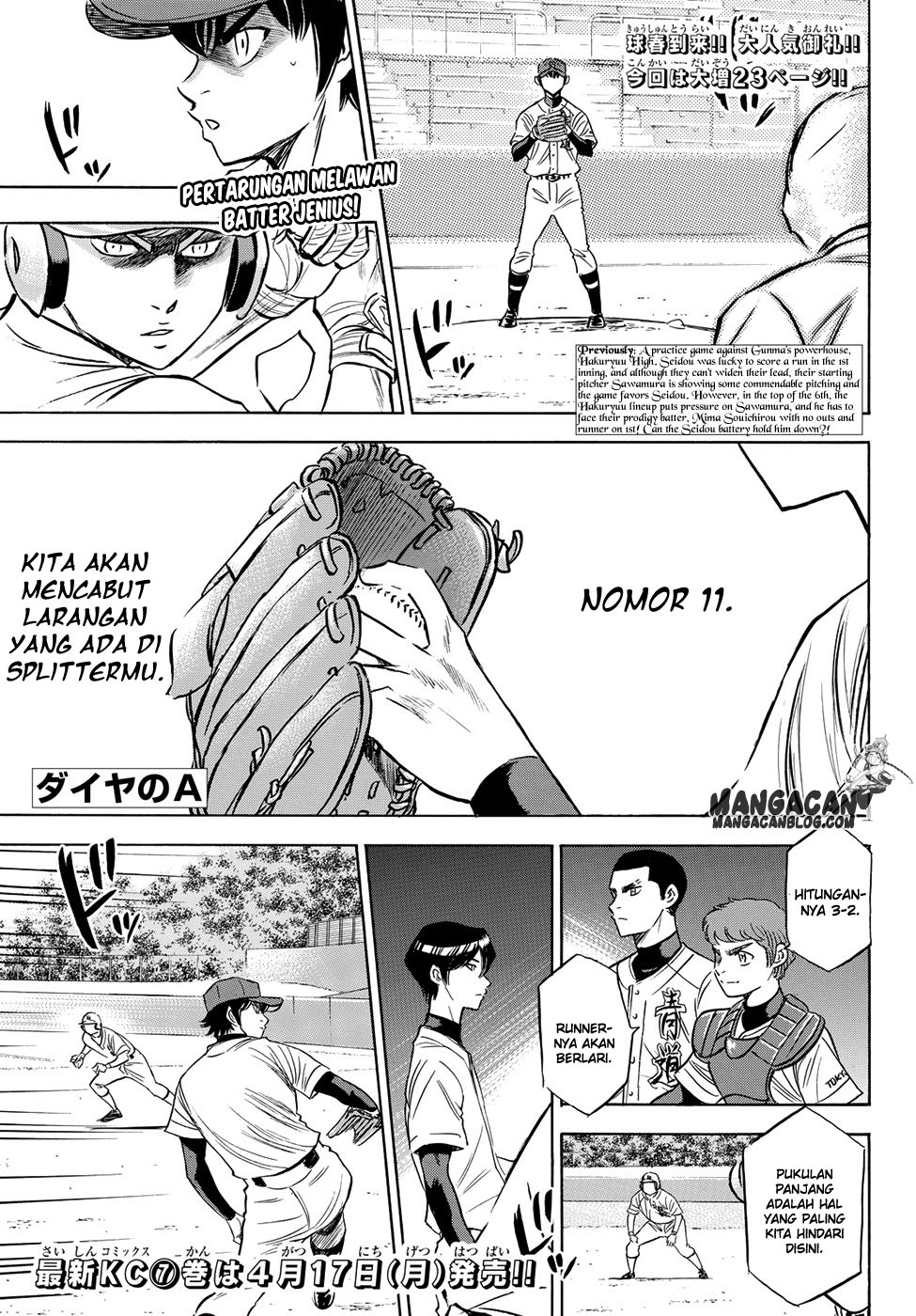 Komik Diamond no Ace Act 2 - Chapter 73