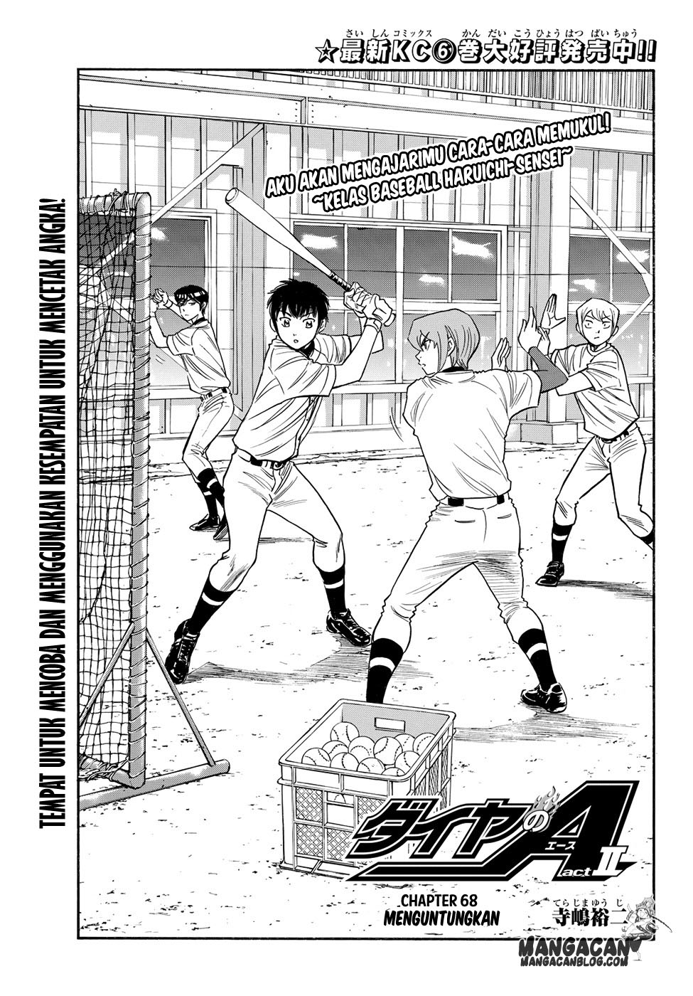 Komik Diamond no Ace Act 2 - Chapter 69