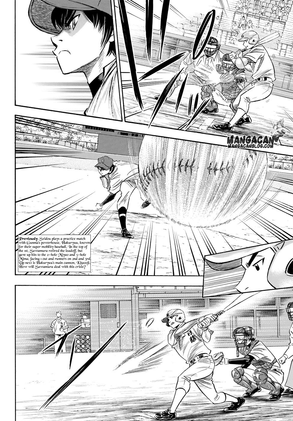Baca Manga Diamond no Ace Act 2 Chapter 68 Gambar 2