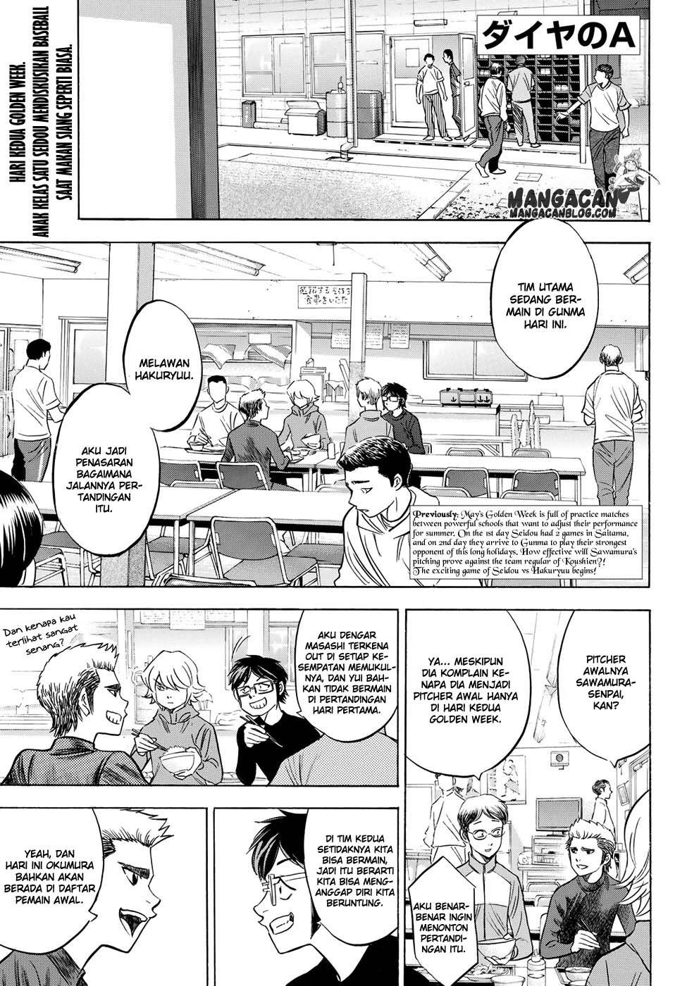 Komik Diamond no Ace Act 2 - Chapter 66