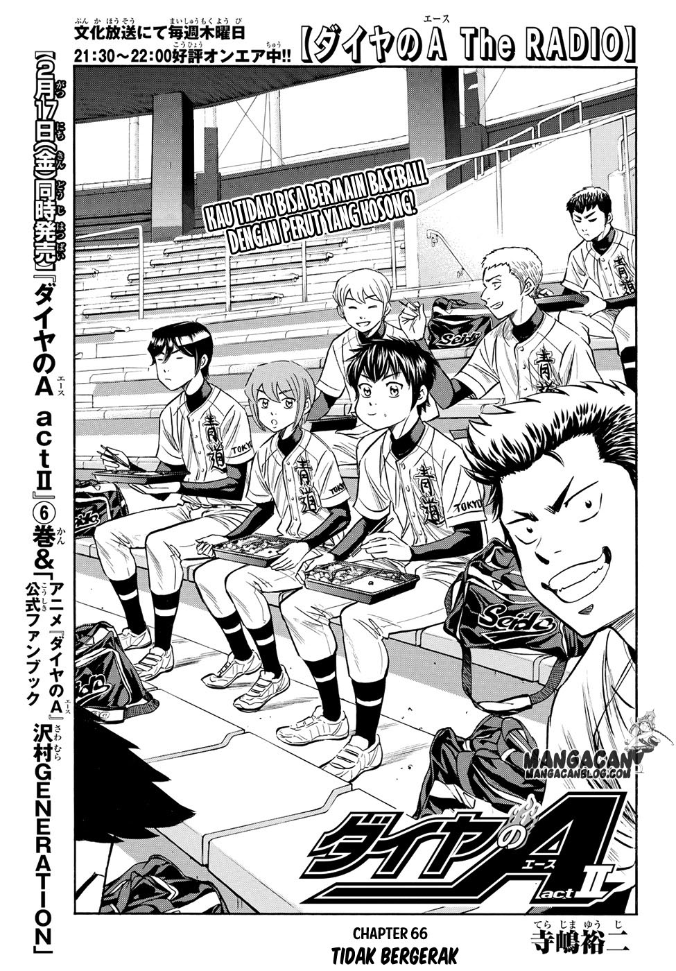 Komik Diamond no Ace Act 2 - Chapter 65