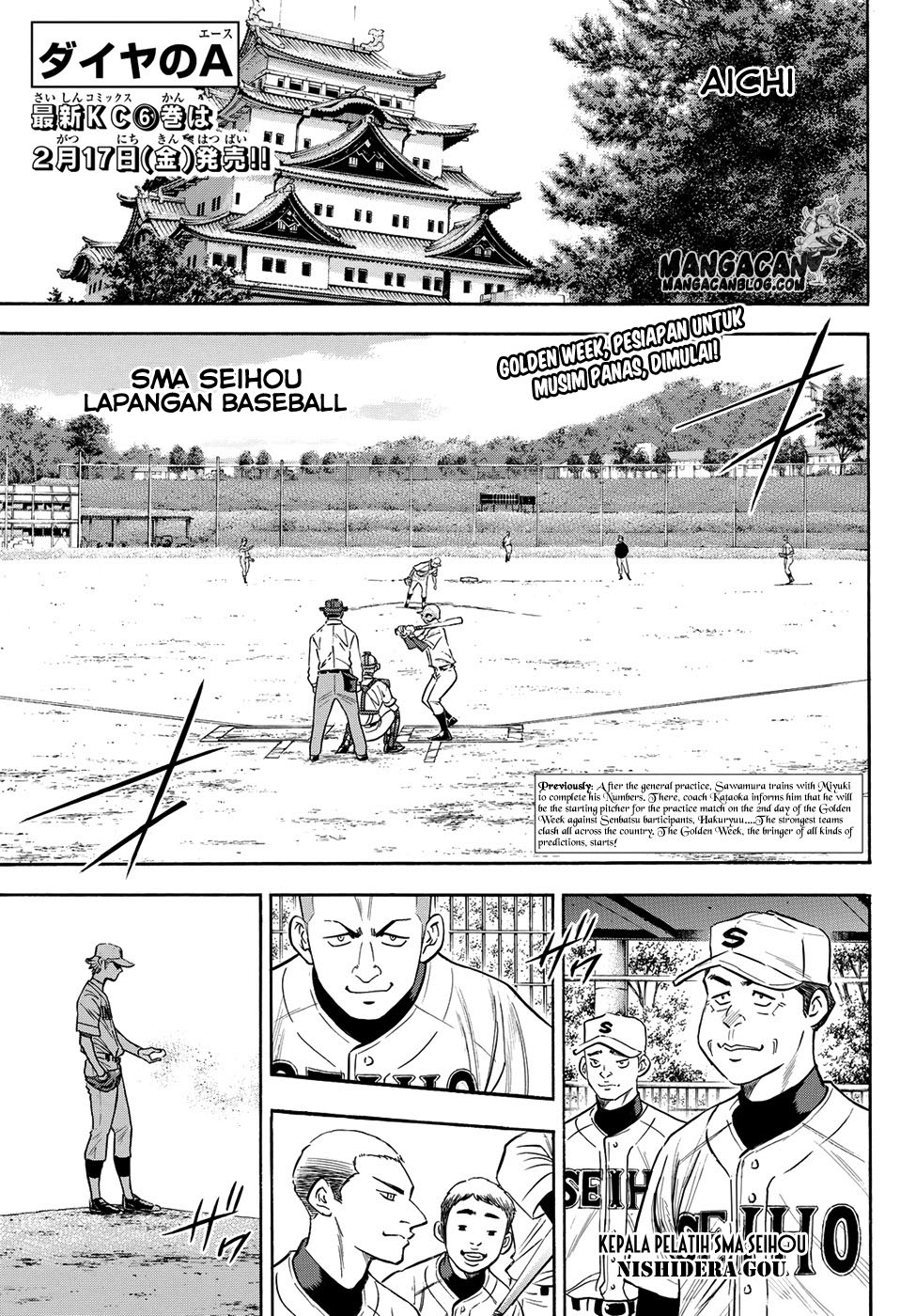 Komik Diamond no Ace Act 2 - Chapter 64