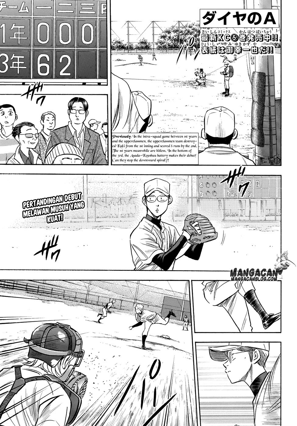 Komik Diamond no Ace Act 2 - Chapter 55