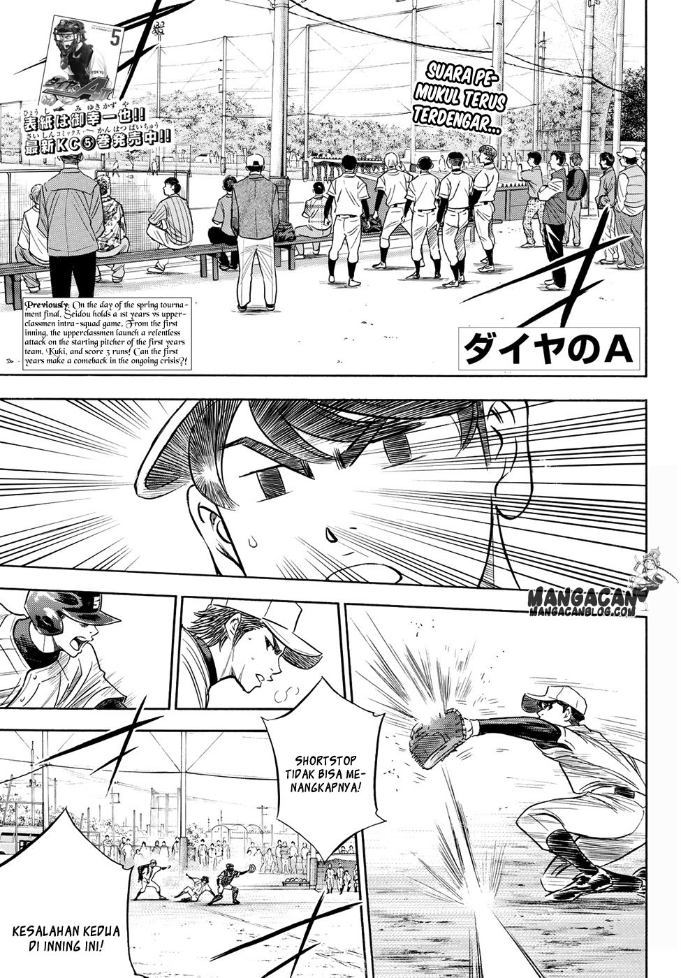 Komik Diamond no Ace Act 2 - Chapter 54