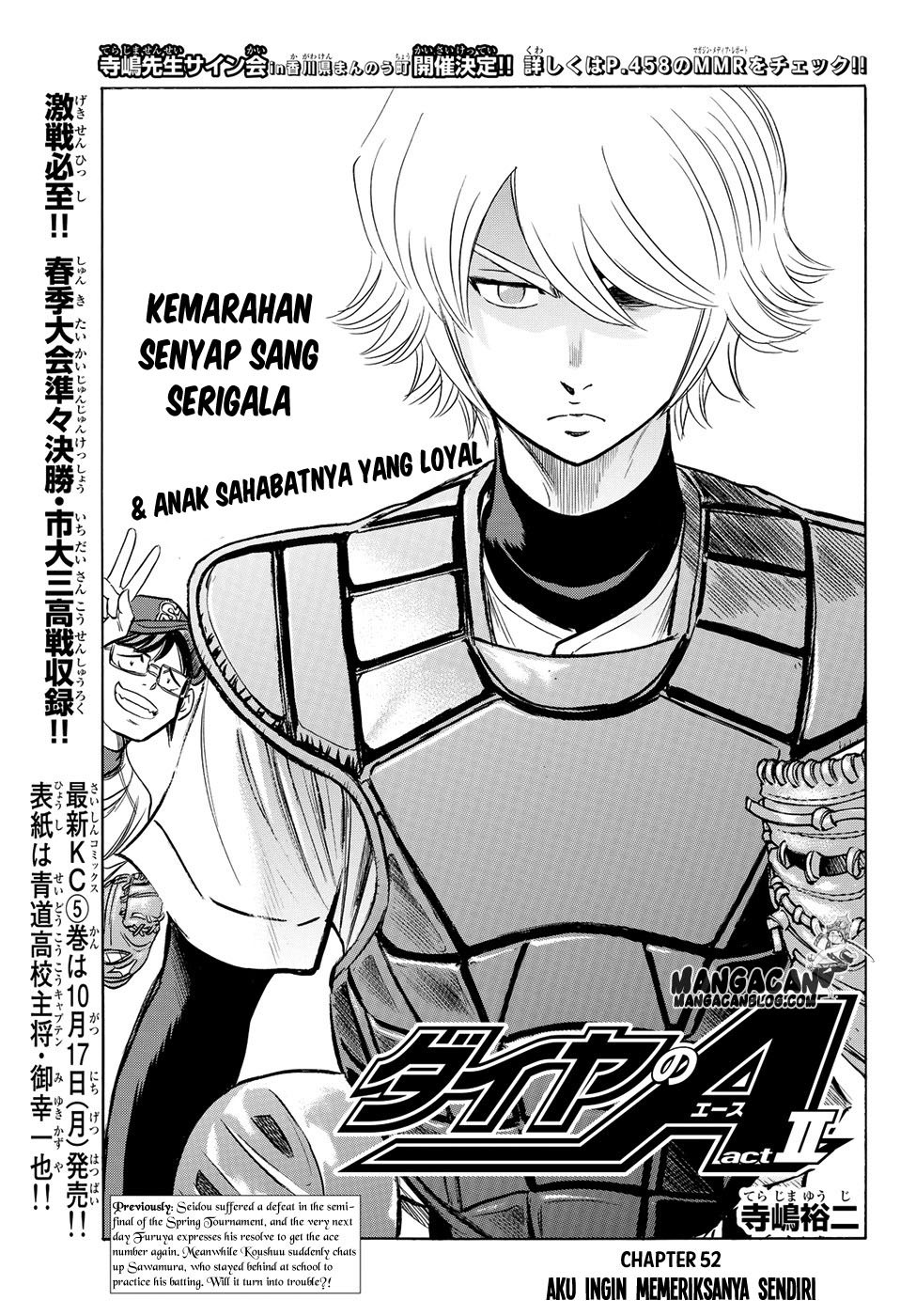 Komik Diamond no Ace Act 2 - Chapter 52