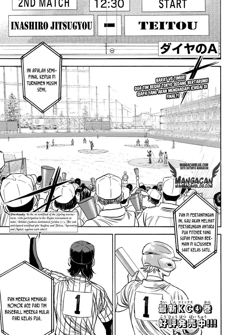 Komik Diamond no Ace Act 2 - Chapter 47