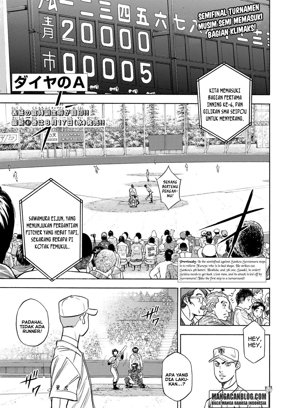 Komik Diamond no Ace Act 2 - Chapter 44