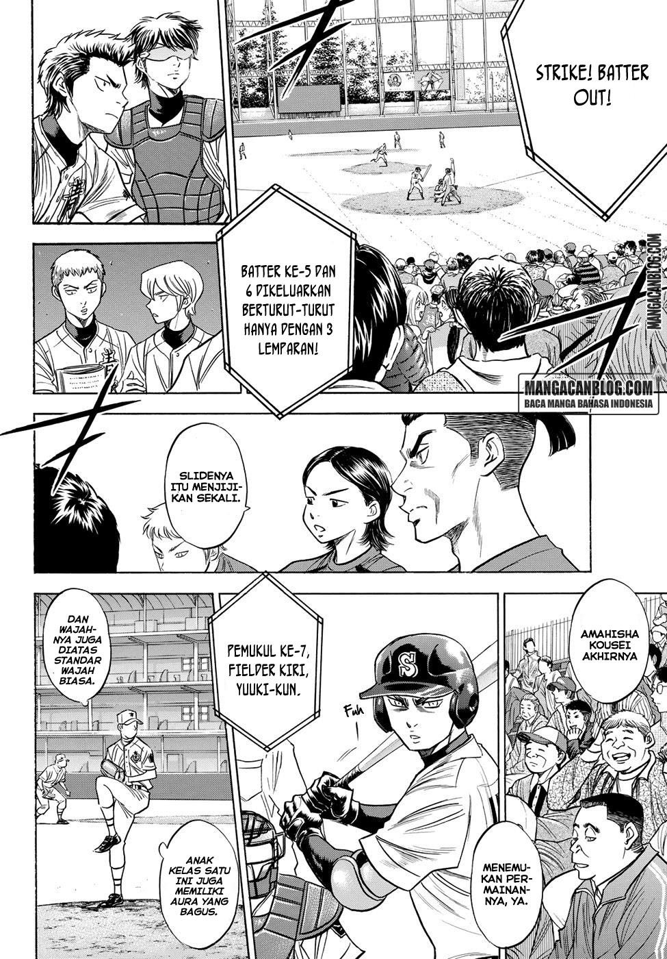 Diamond no Ace Act 2 Chapter 40 Gambar 3