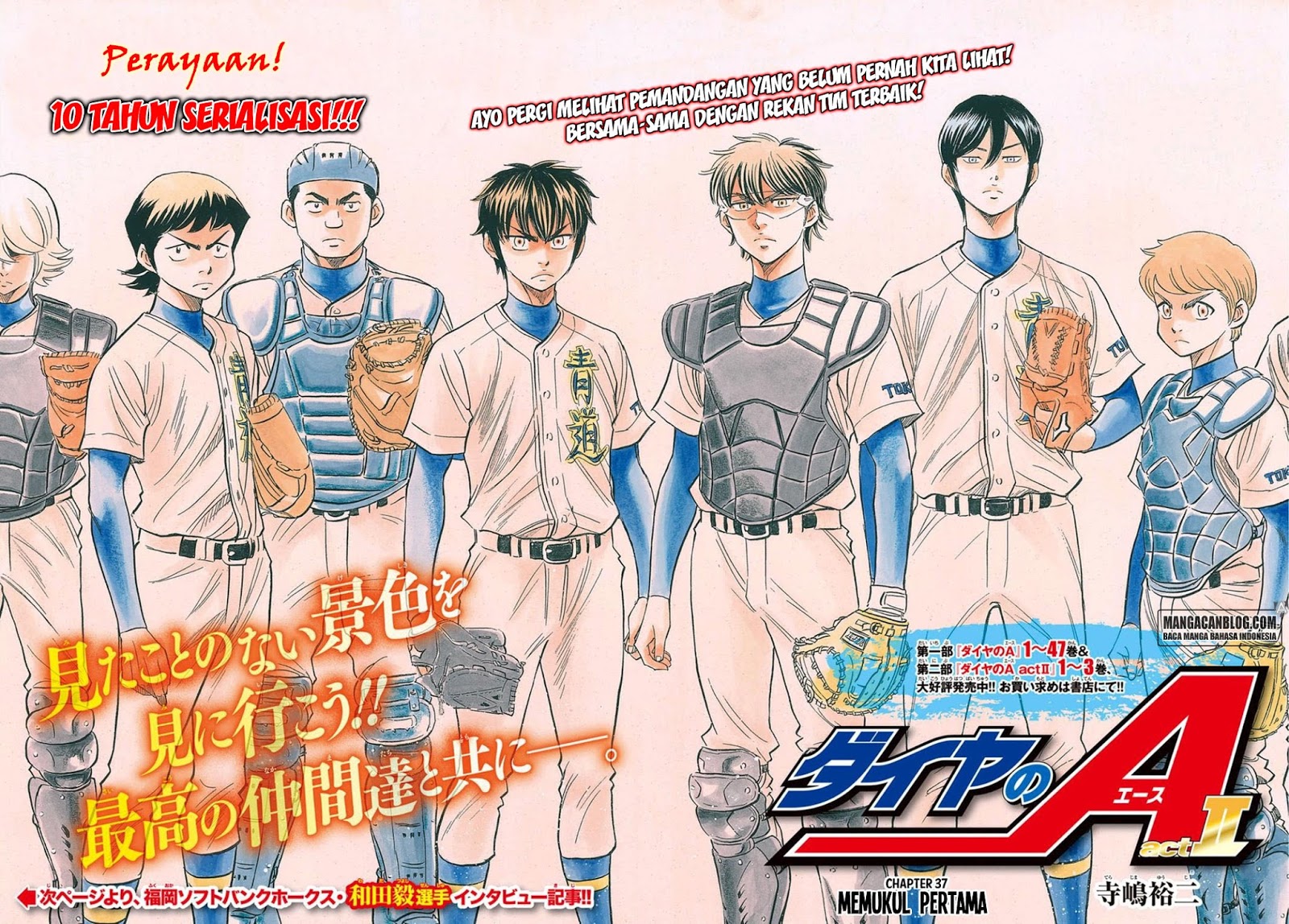Baca Manga Diamond no Ace Act 2 Chapter 37 Gambar 2