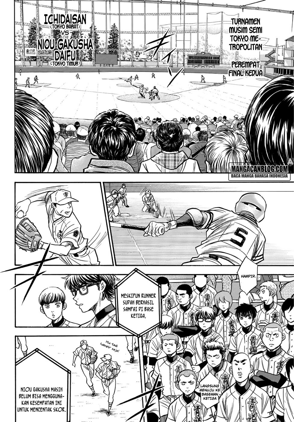 Baca Manga Diamond no Ace Act 2 Chapter 31 Gambar 2