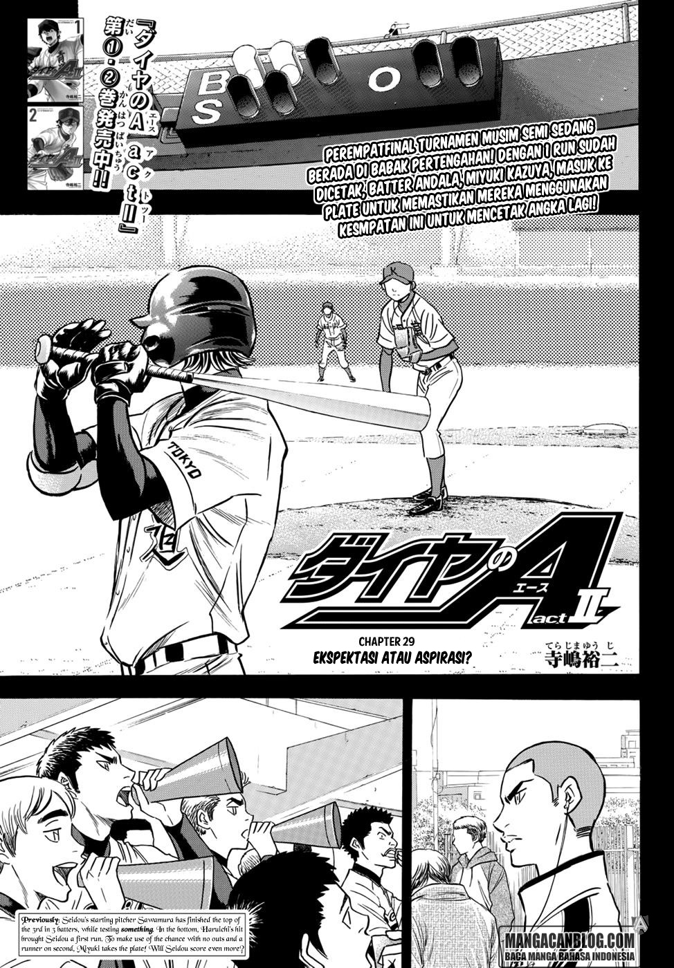 Komik Diamond no Ace Act 2 - Chapter 29