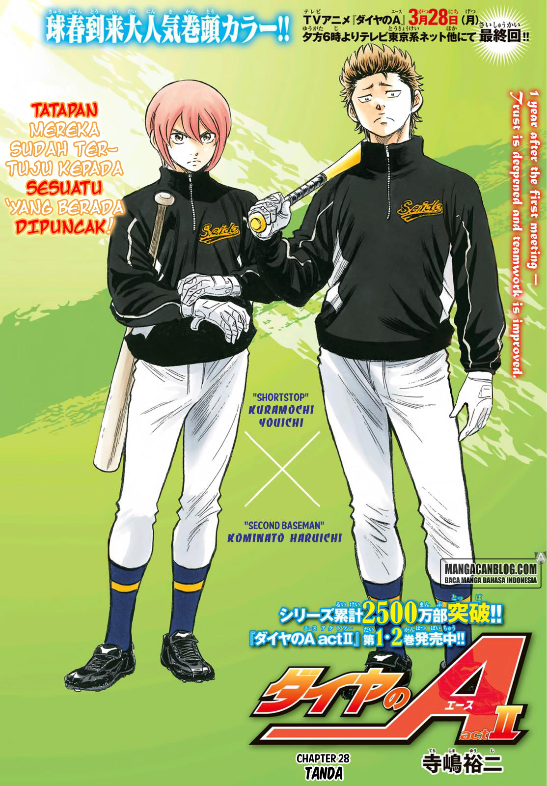 Komik Diamond no Ace Act 2 - Chapter 28