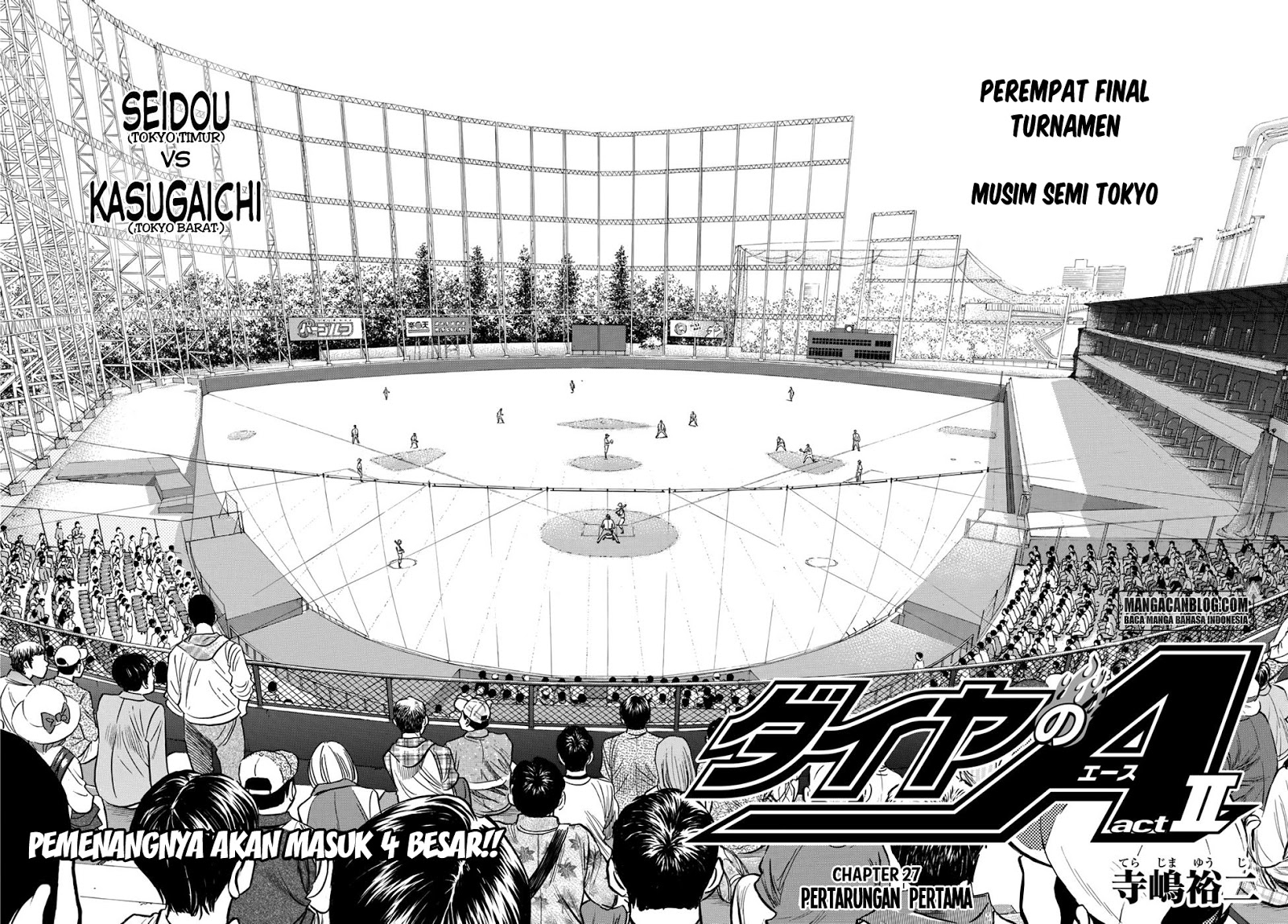 Baca Manga Diamond no Ace Act 2 Chapter 27 Gambar 2