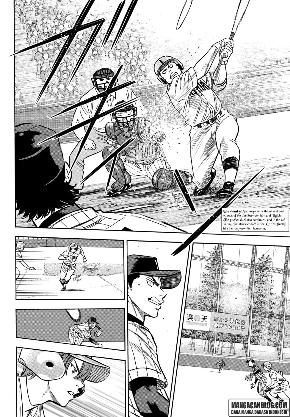 Baca Manga Diamond no Ace Act 2 Chapter 19 Gambar 2