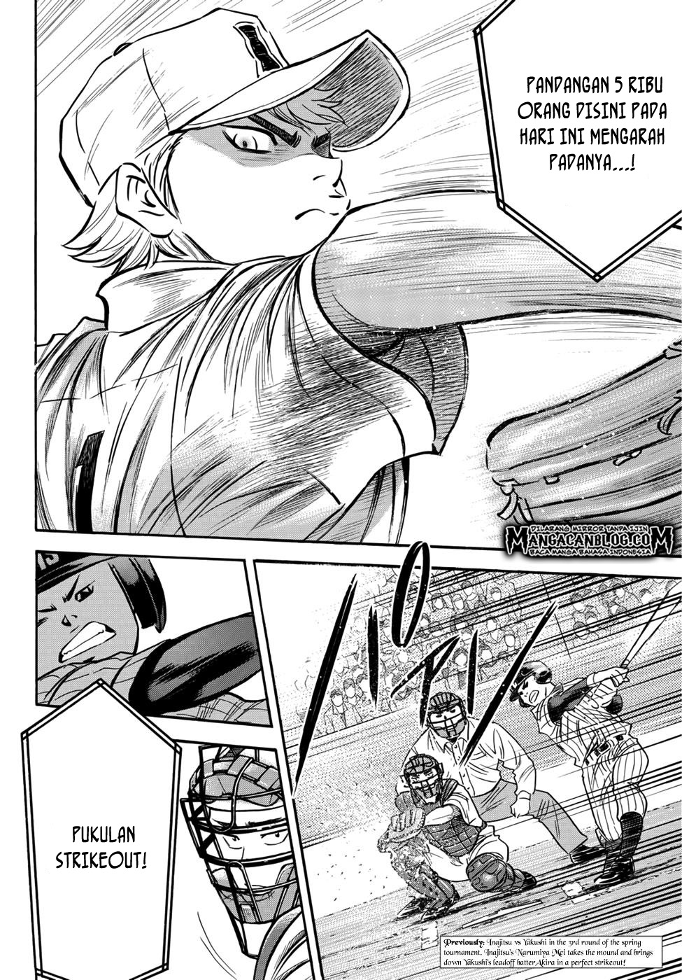 Baca Manga Diamond no Ace Act 2 Chapter 17 Gambar 2