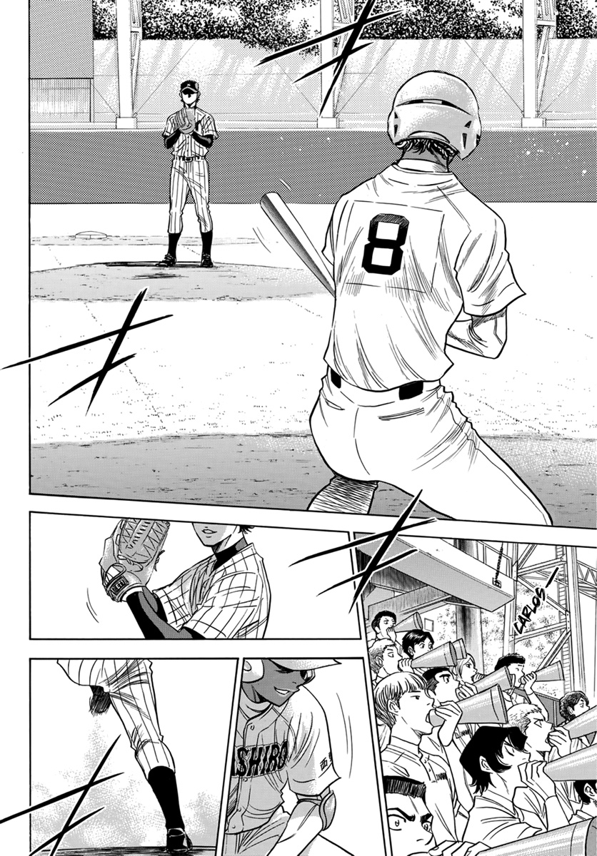 Baca Manga Diamond no Ace Act 2 Chapter 16 Gambar 2
