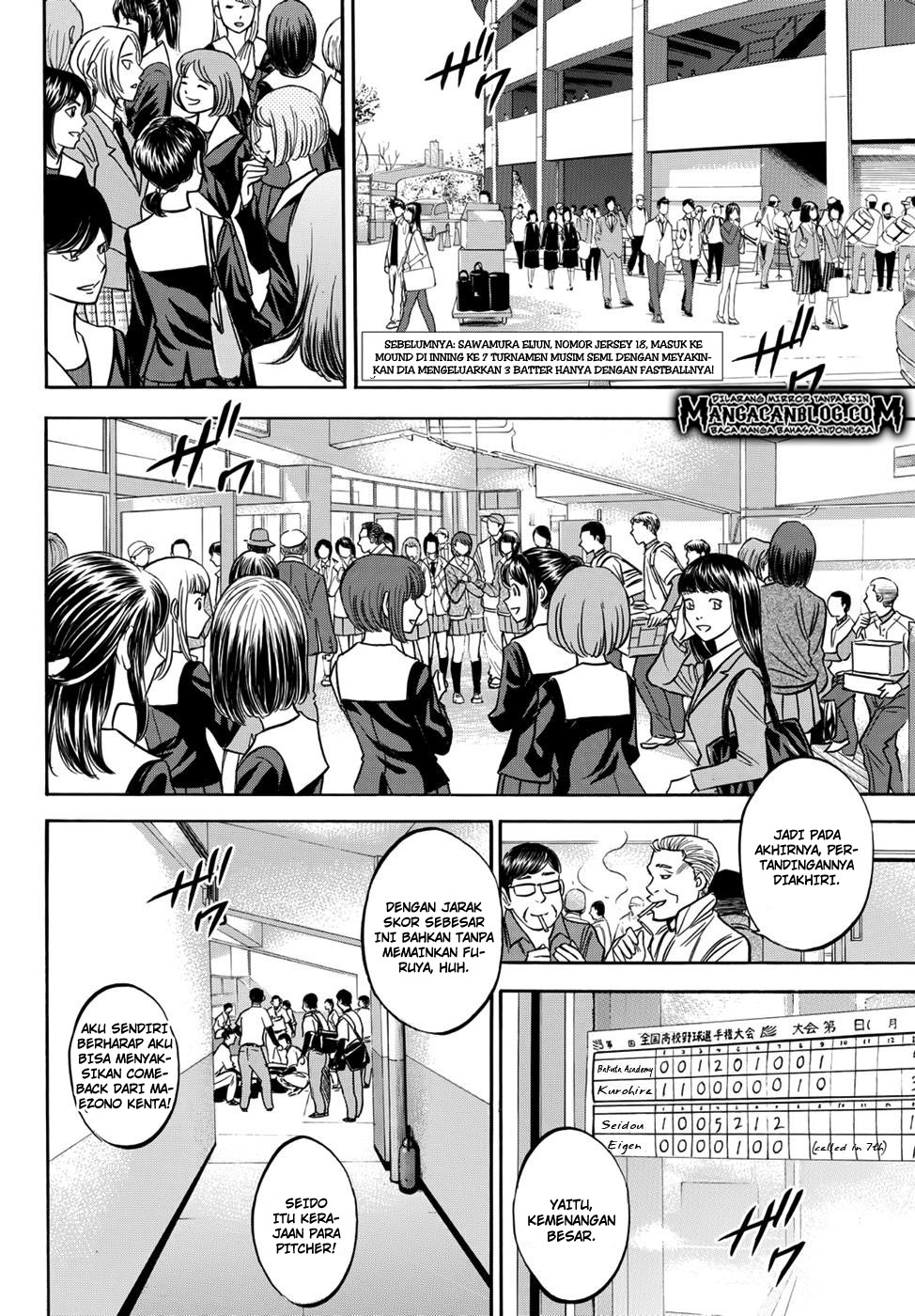 Baca Manga Diamond no Ace Act 2 Chapter 15 Gambar 2