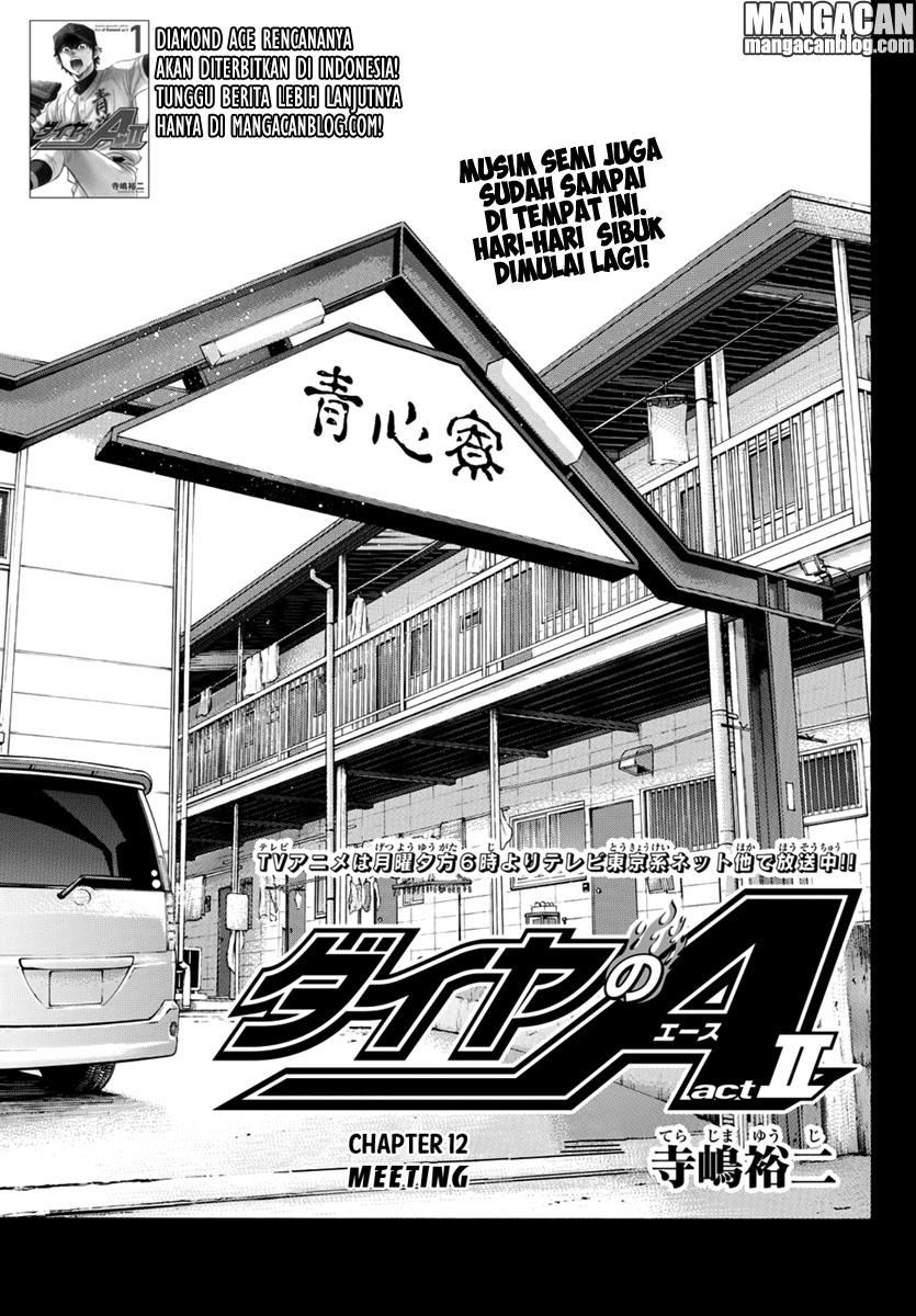 Komik Diamond no Ace Act 2 - Chapter 12