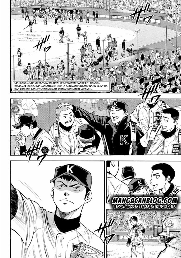 Baca Manga Diamond no Ace Act 2 Chapter 09 Gambar 2