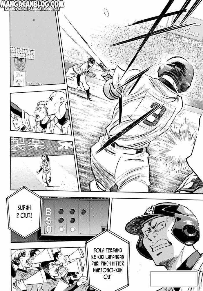 Baca Manga Diamond no Ace Act 2 Chapter 08 Gambar 2