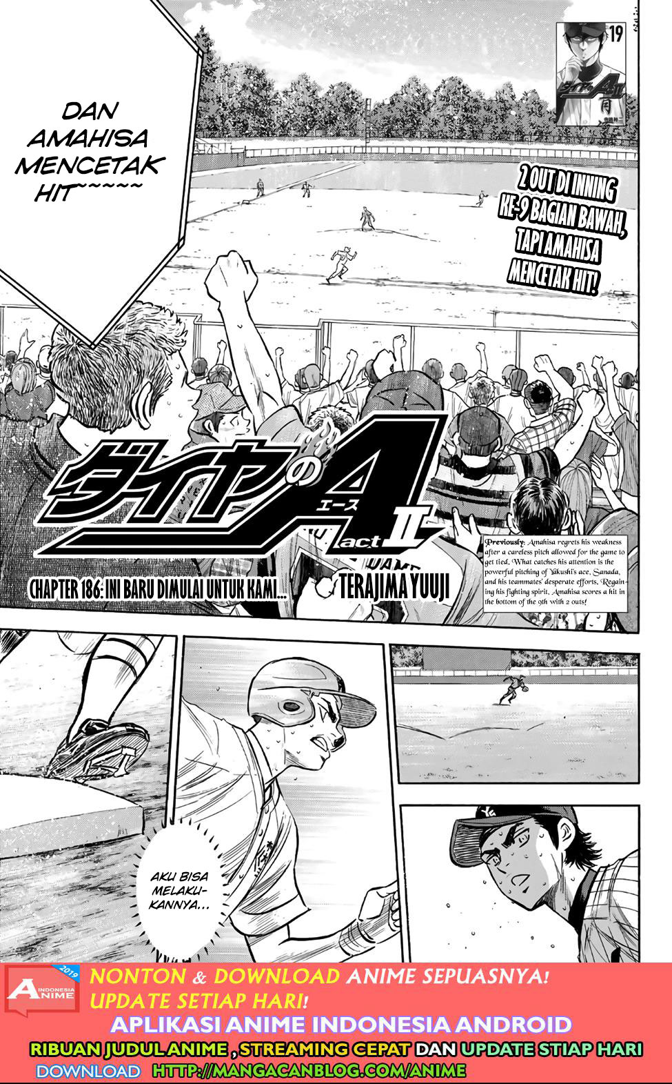 Komik Diamond no Ace Act 2 - Chapter 186