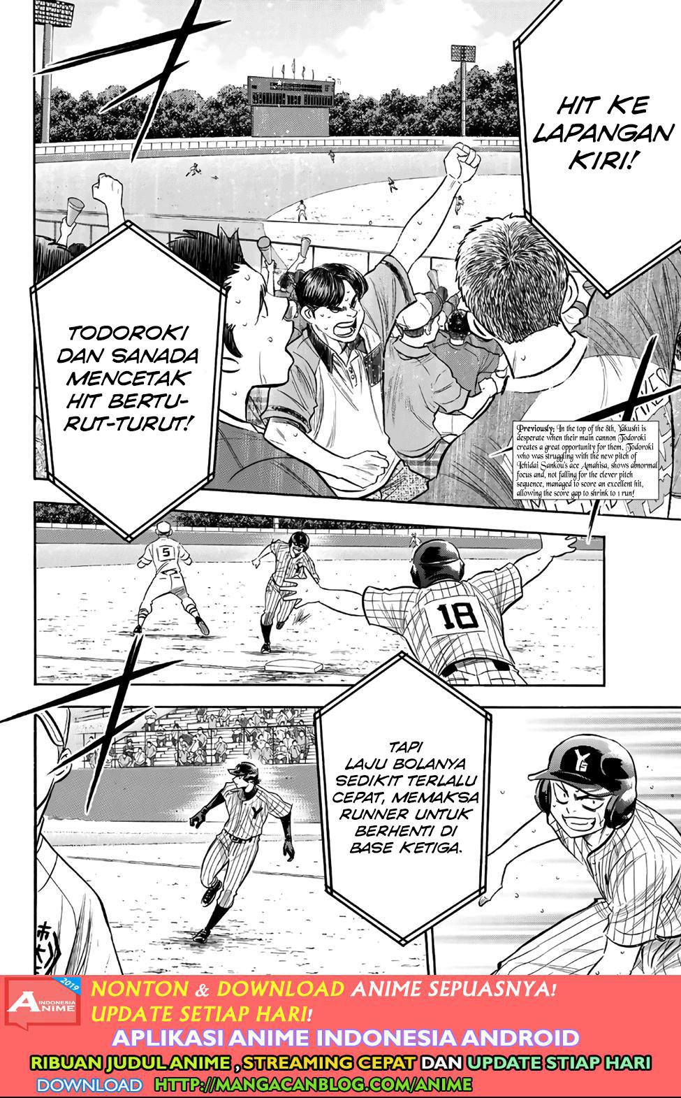 Baca Manga Diamond no Ace Act 2 Chapter 183 Gambar 2