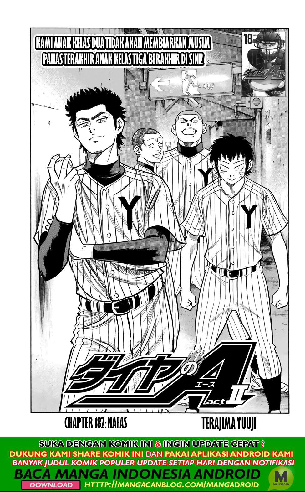 Komik Diamond no Ace Act 2 - Chapter 182