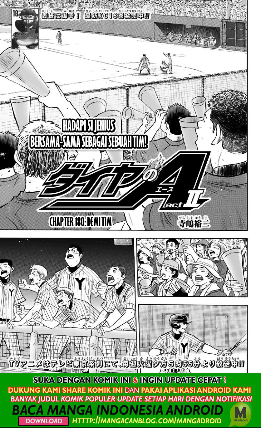 Komik Diamond no Ace Act 2 - Chapter 180