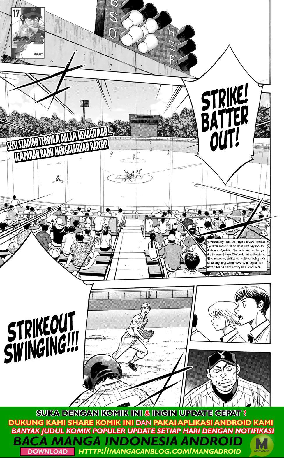 Komik Diamond no Ace Act 2 - Chapter 177
