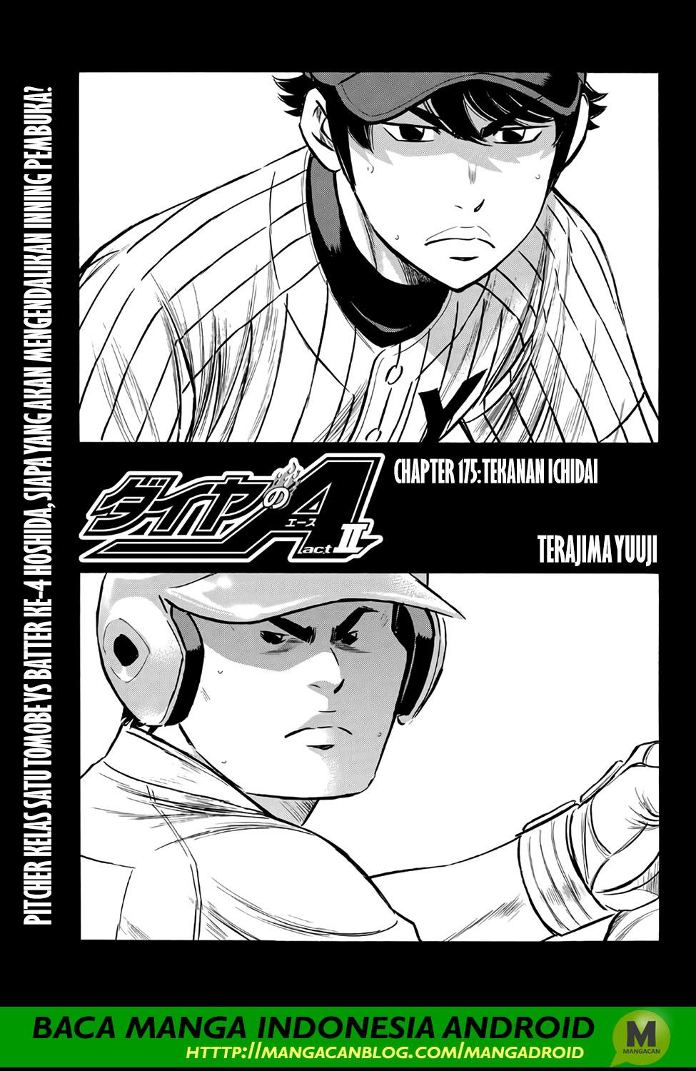 Komik Diamond no Ace Act 2 - Chapter 175