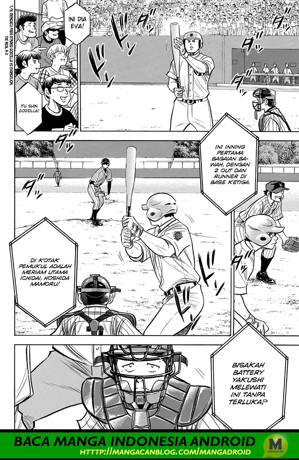 Baca Manga Diamond no Ace Act 2 Chapter 175 Gambar 2