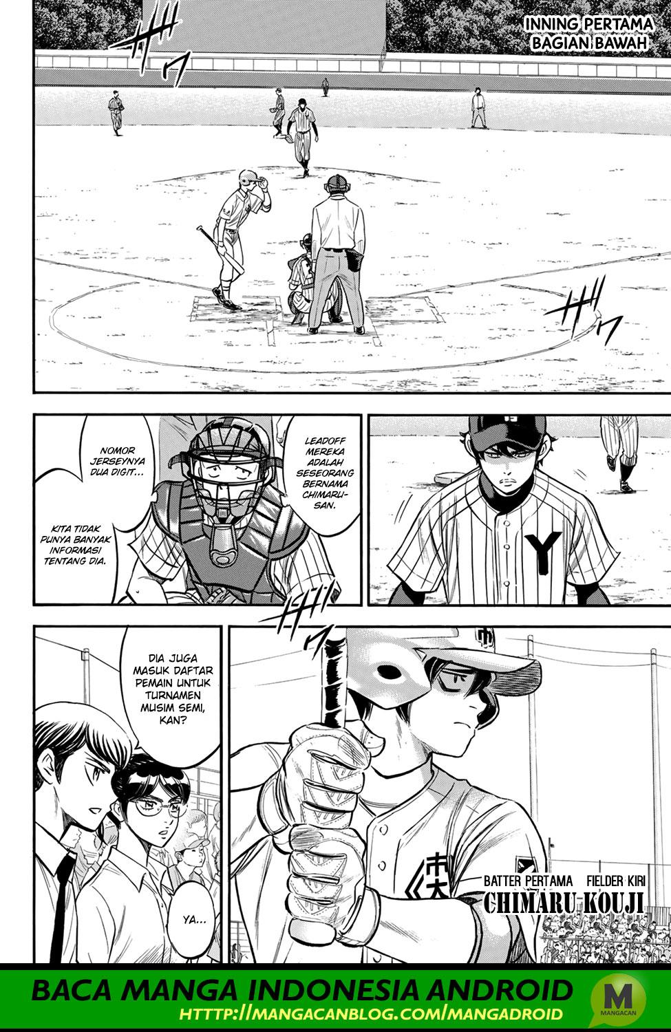 Baca Manga Diamond no Ace Act 2 Chapter 174 Gambar 2