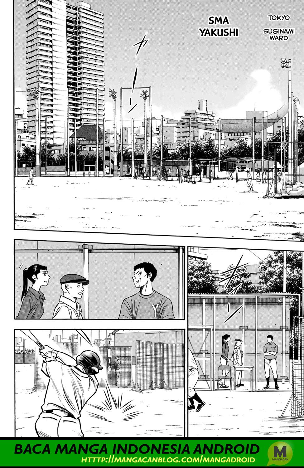 Baca Manga Diamond no Ace Act 2 Chapter 170 Gambar 2