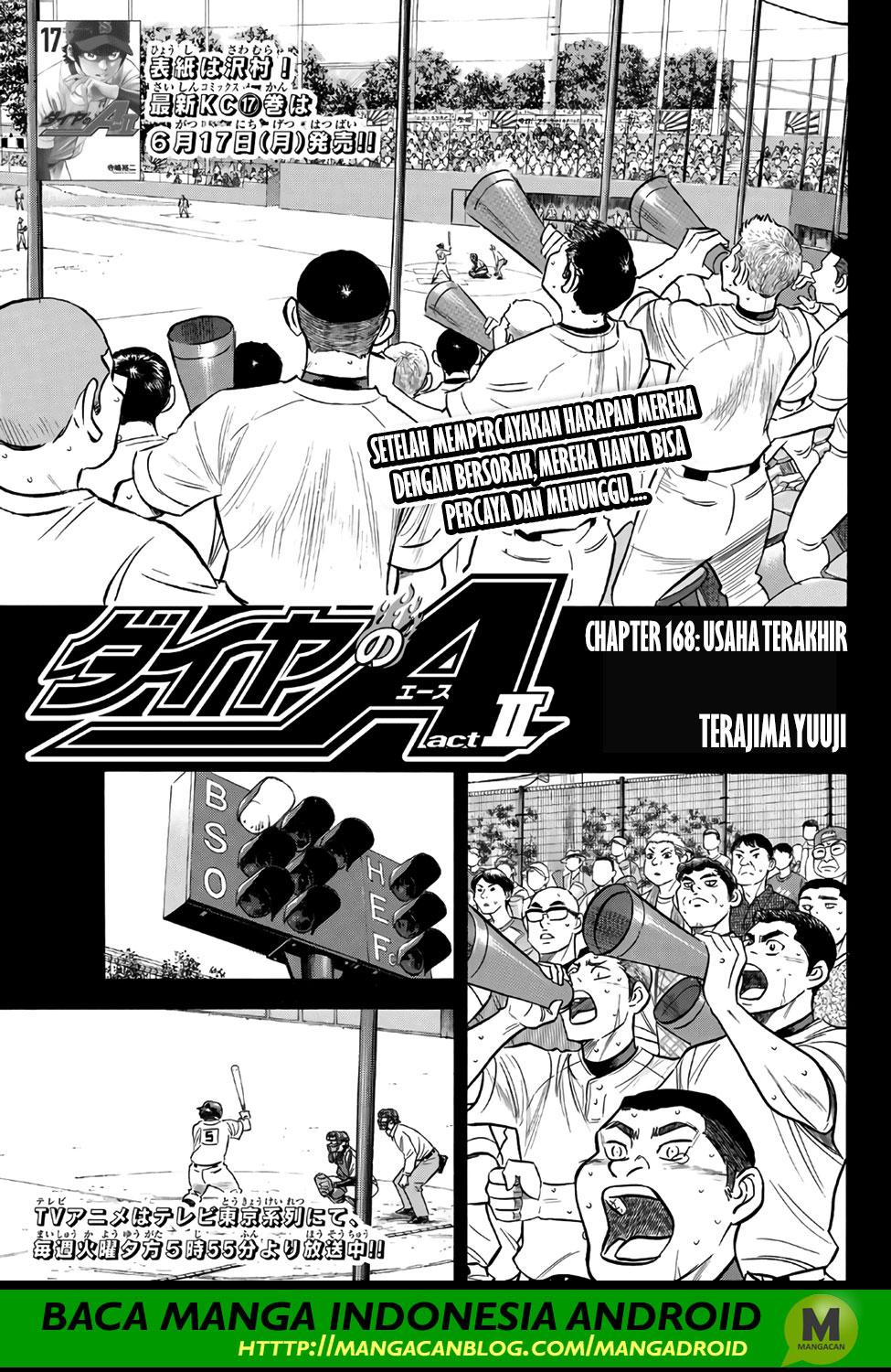 Komik Diamond no Ace Act 2 - Chapter 168
