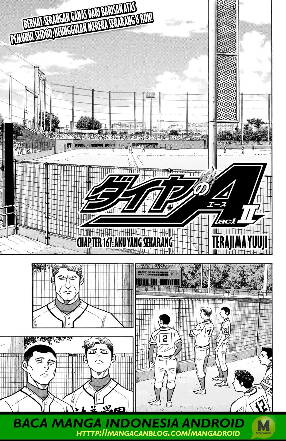 Komik Diamond no Ace Act 2 - Chapter 167