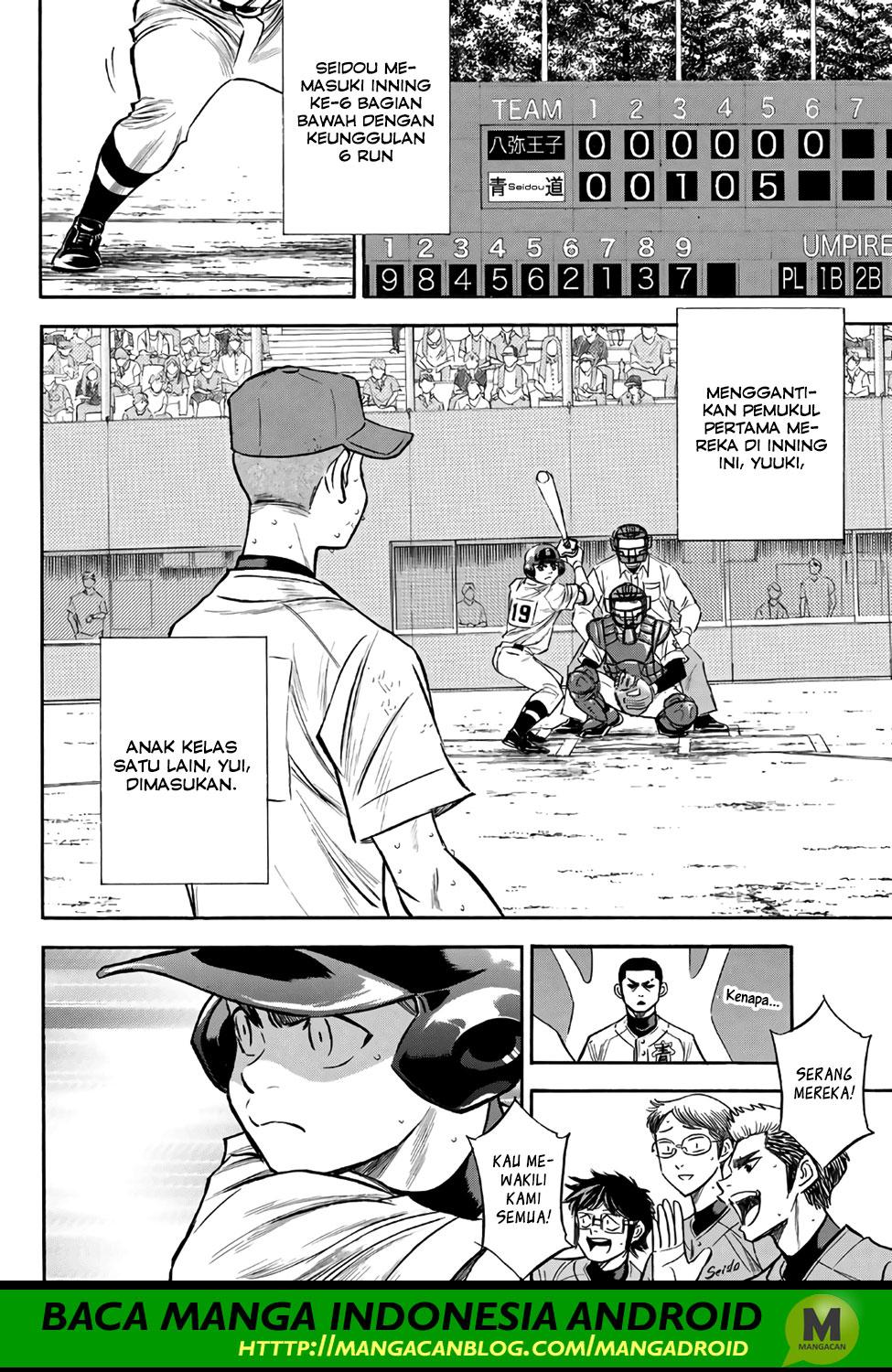 Baca Manga Diamond no Ace Act 2 Chapter 167 Gambar 2