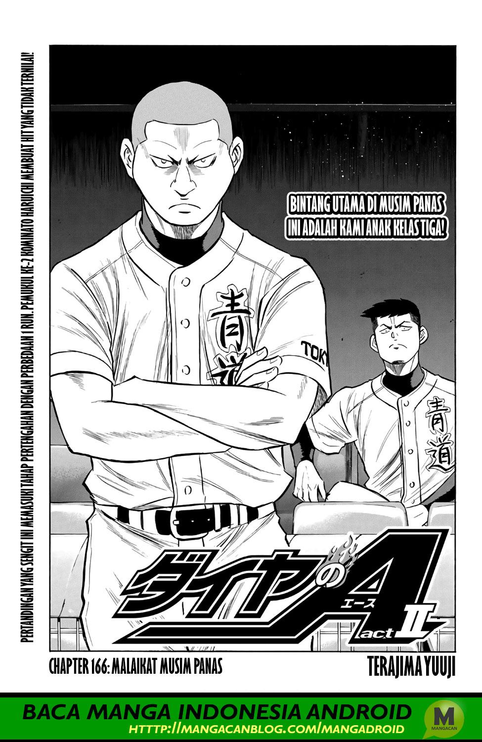 Komik Diamond no Ace Act 2 - Chapter 166