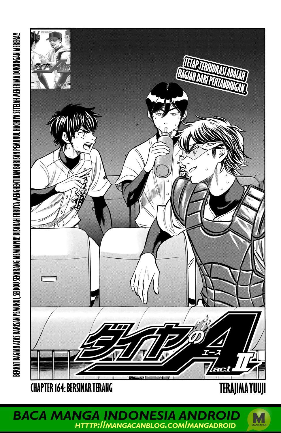 Komik Diamond no Ace Act 2 - Chapter 164