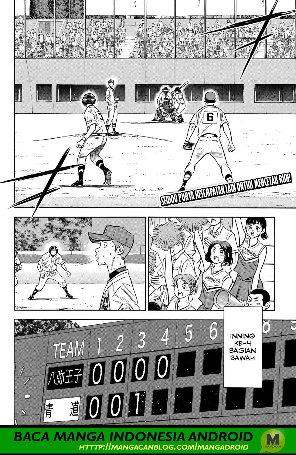 Baca Manga Diamond no Ace Act 2 Chapter 164 Gambar 2