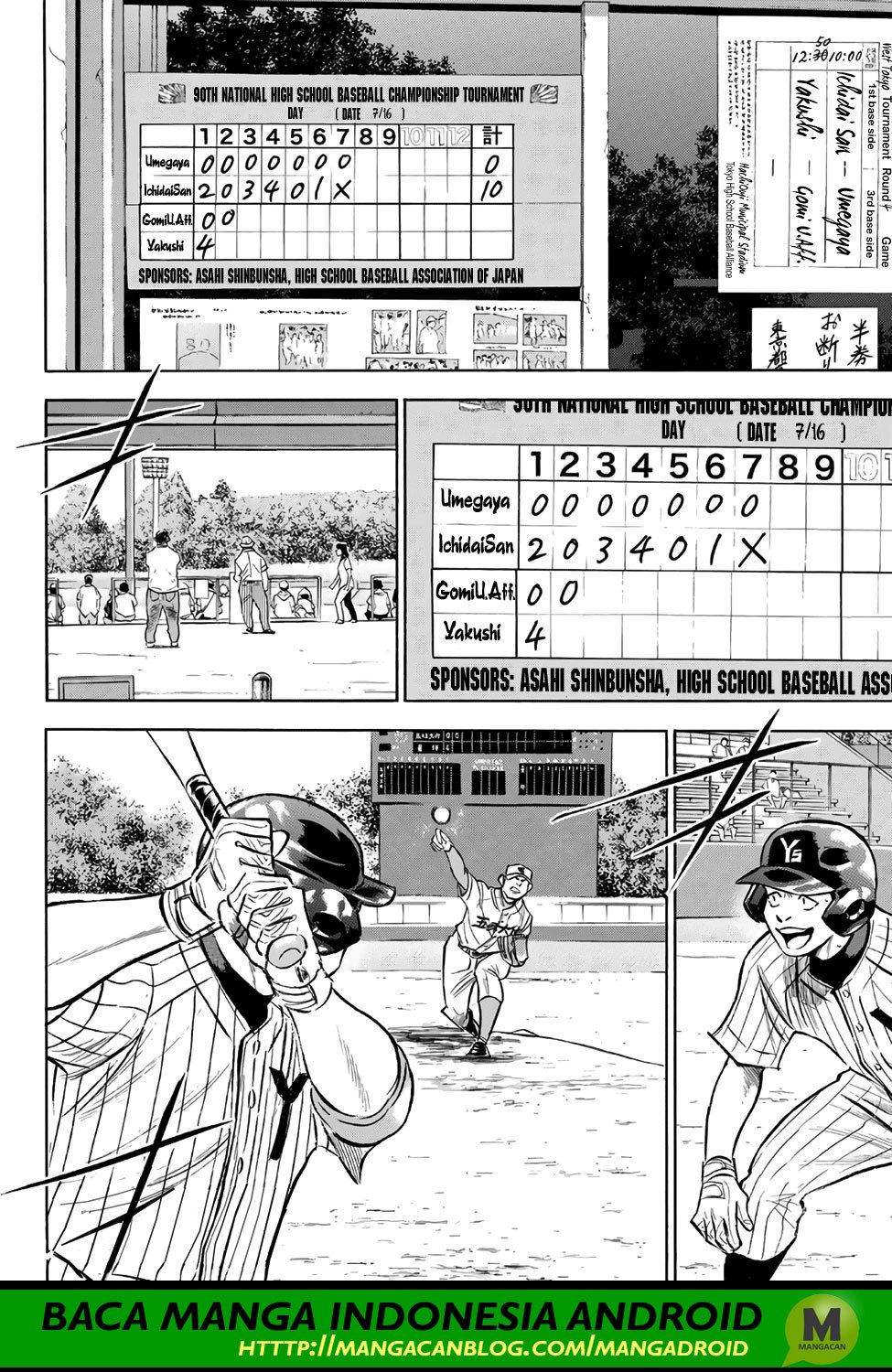 Baca Manga Diamond no Ace Act 2 Chapter 160 Gambar 2