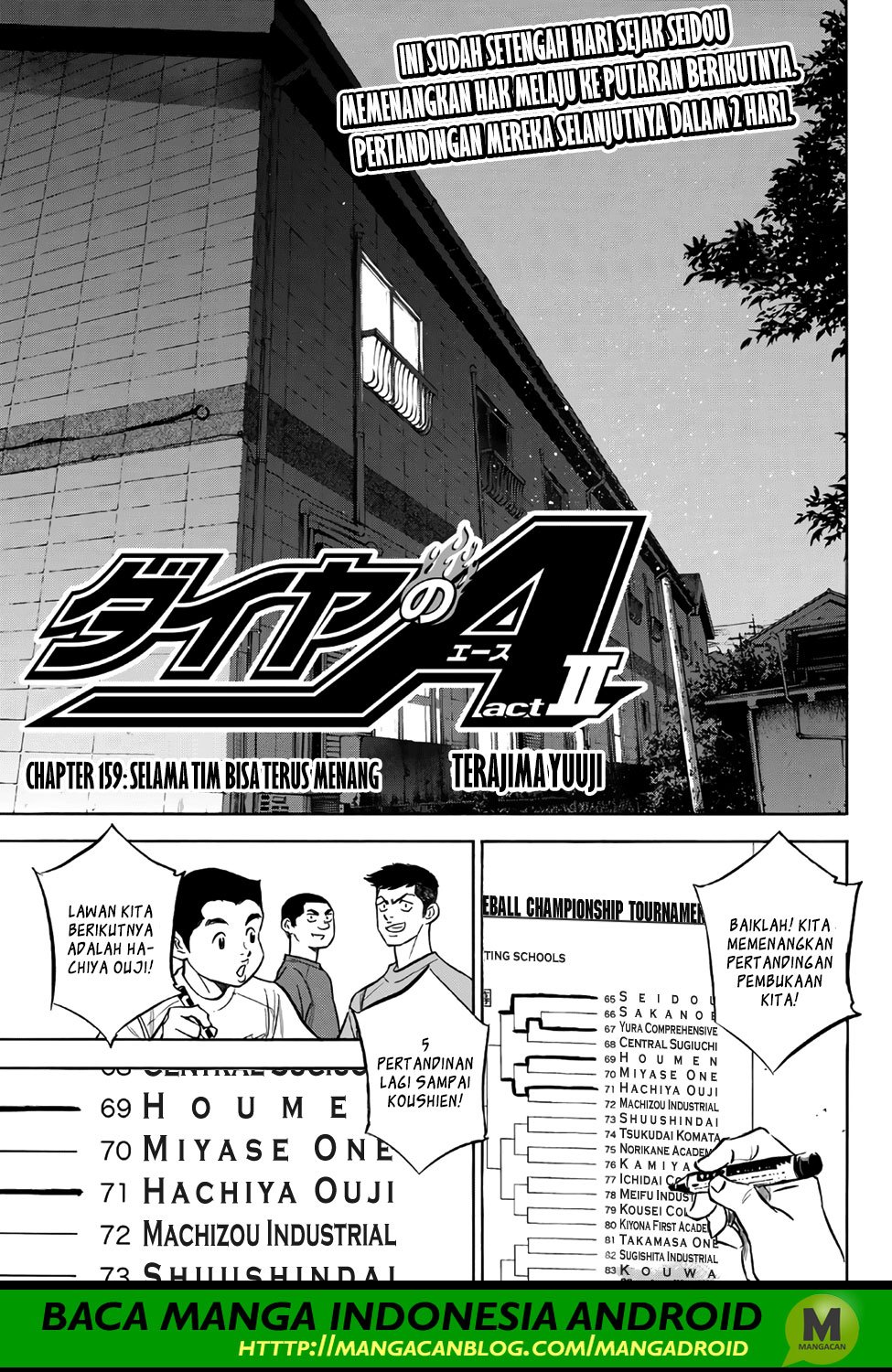 Komik Diamond no Ace Act 2 - Chapter 159